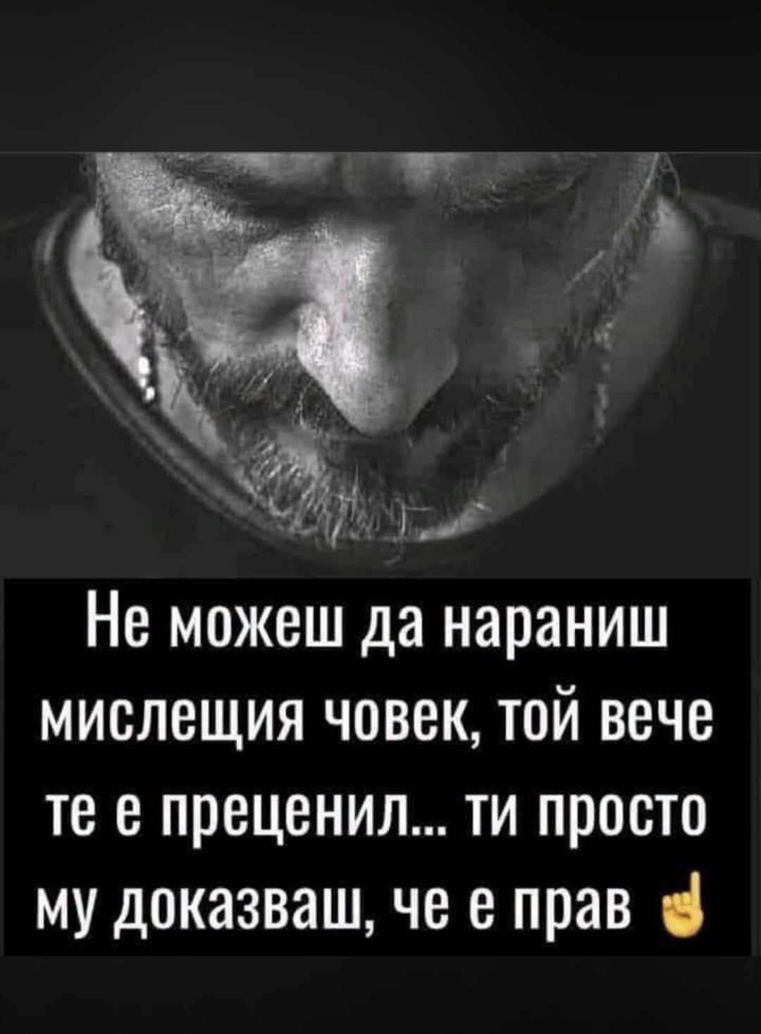 @🇧🇬🇧🇬🇧🇬ХРИСТО ДОНЕВ🤍💚❤️