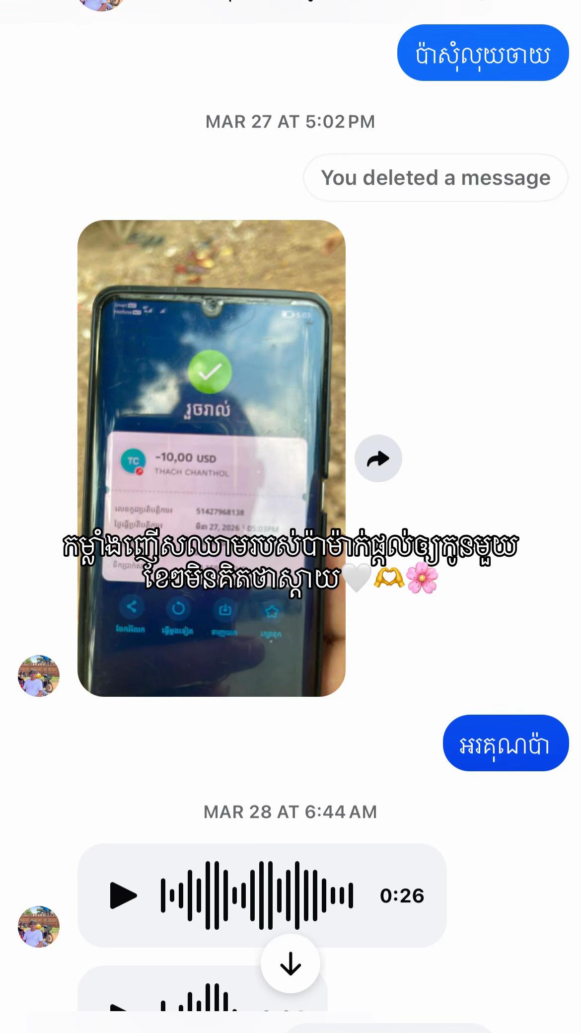 @T