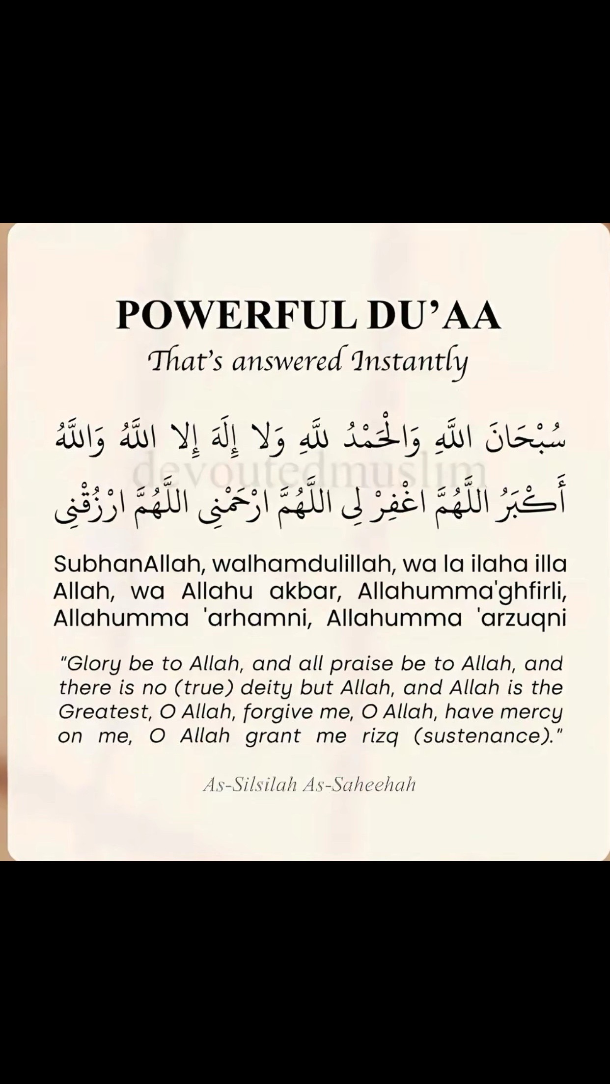 @🇬🇧❤️عائشہ