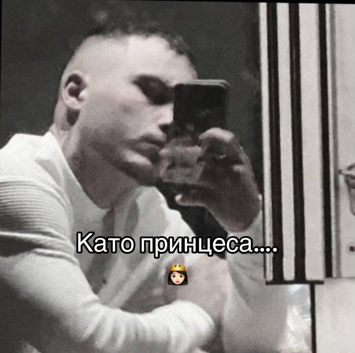 @“🧸_Yosif_d_🧸”