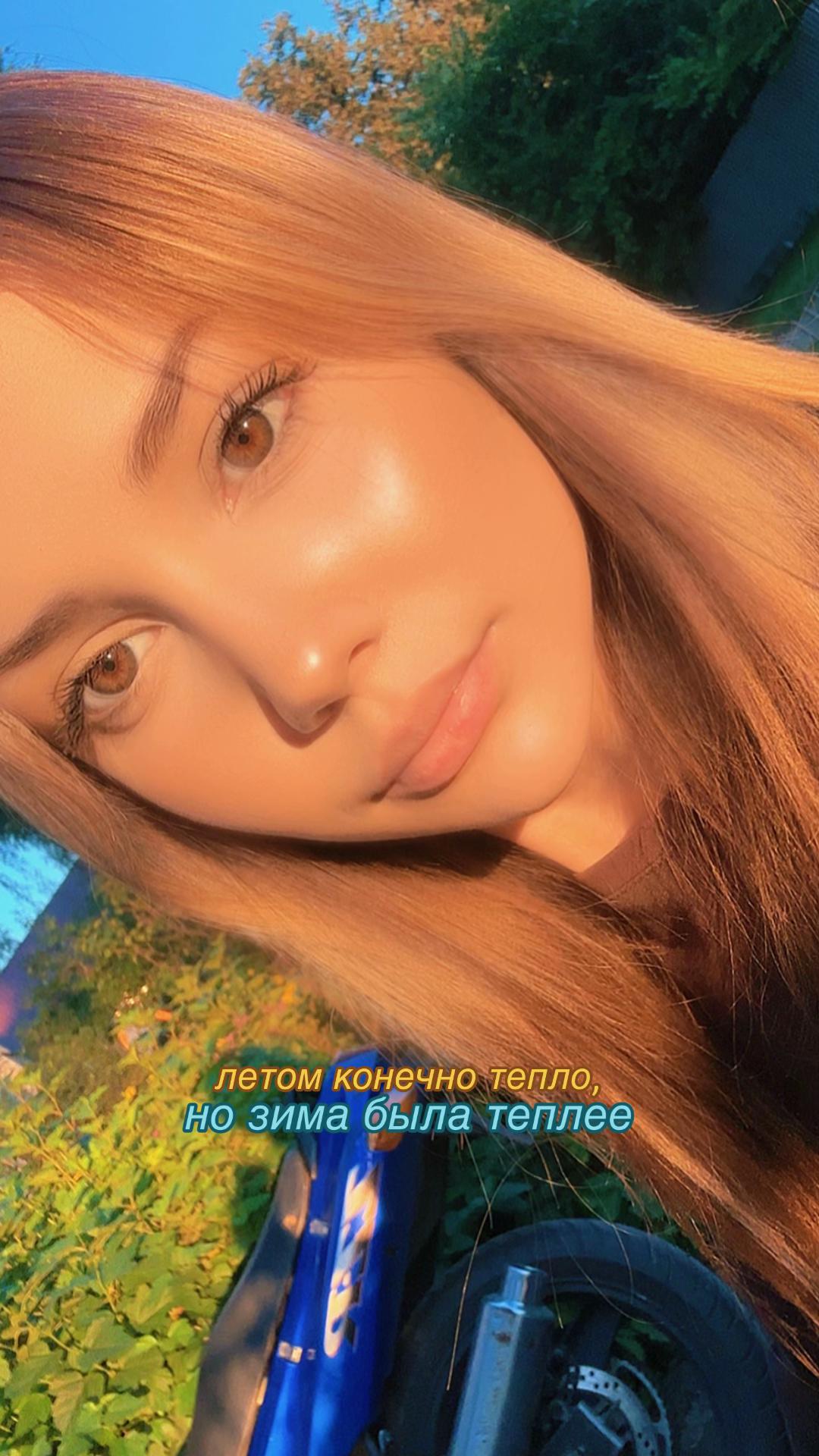 @Liza🩰