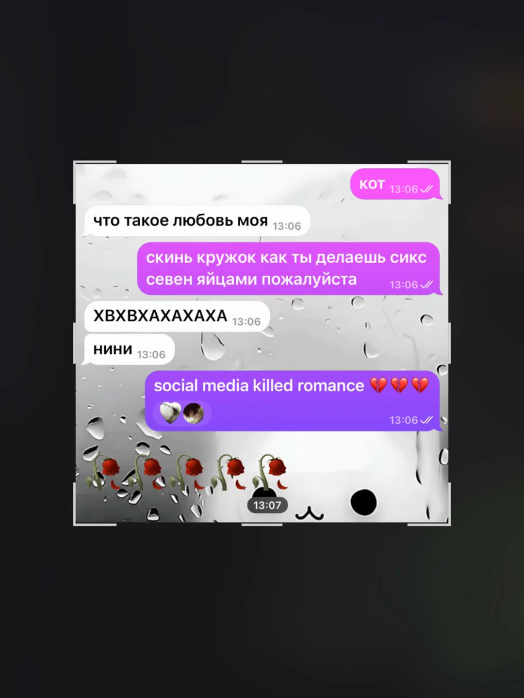 @skrolliks