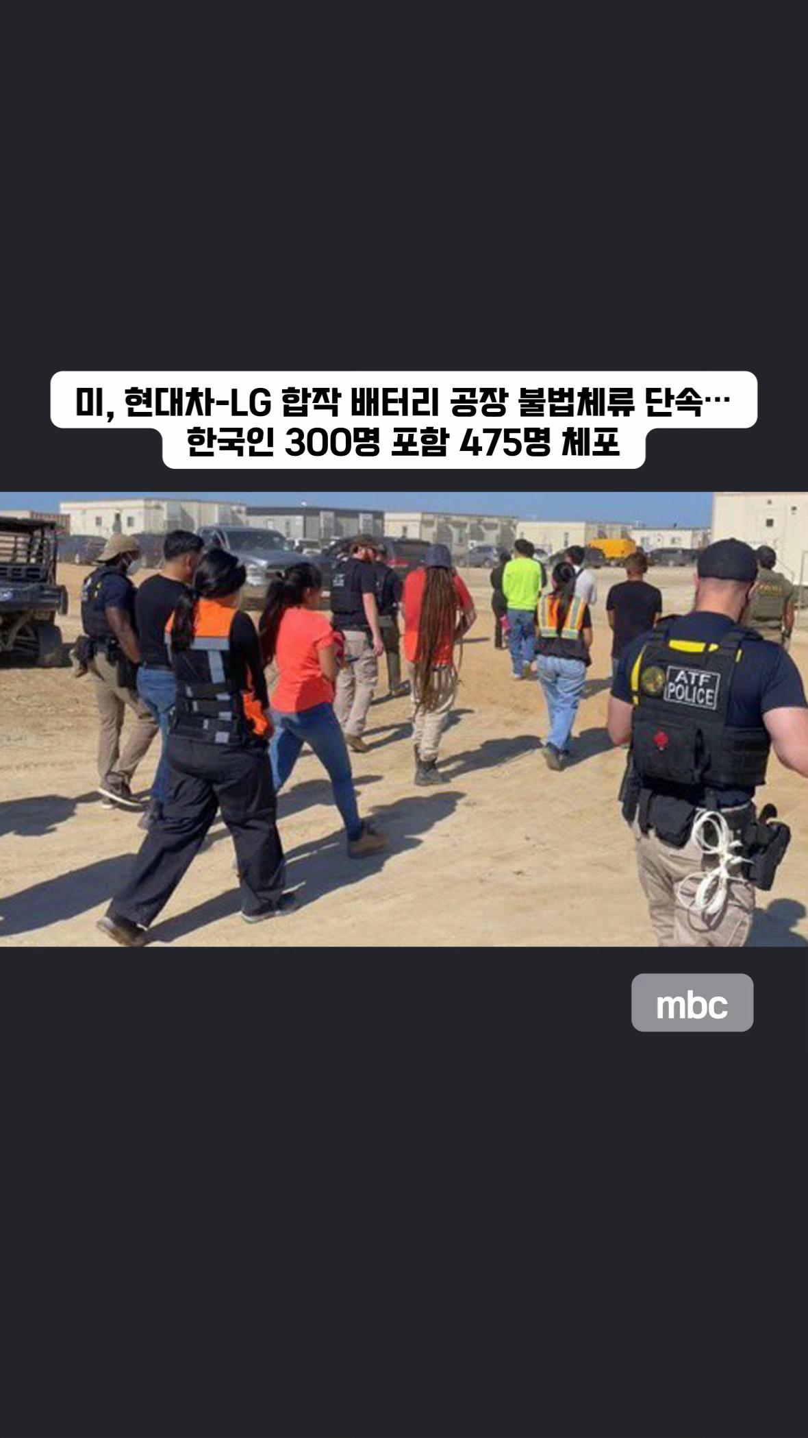 @빠르게 읽어주는 뉴스 속보