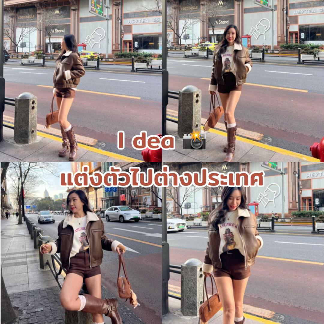 @กี้เจ้าของร้านดิสซัมเมอร์เอง💋
