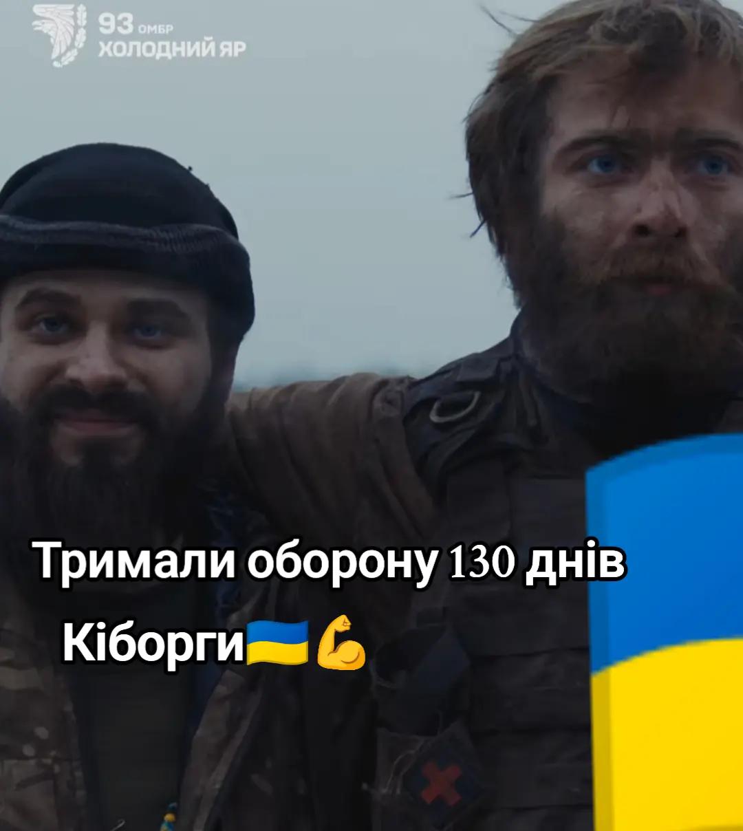 @Donbas🇺🇦