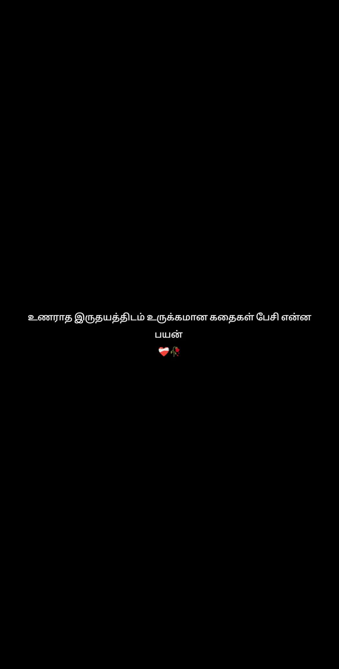 @princess