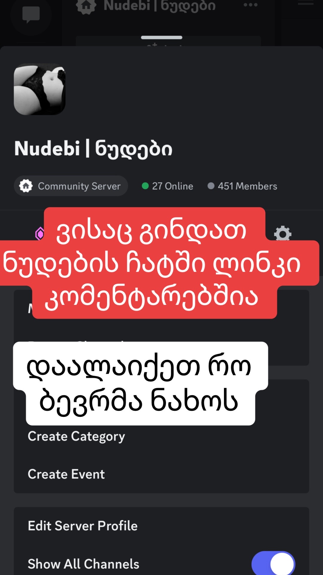 @Nudebi