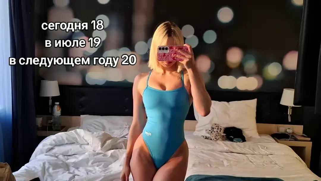@тэи