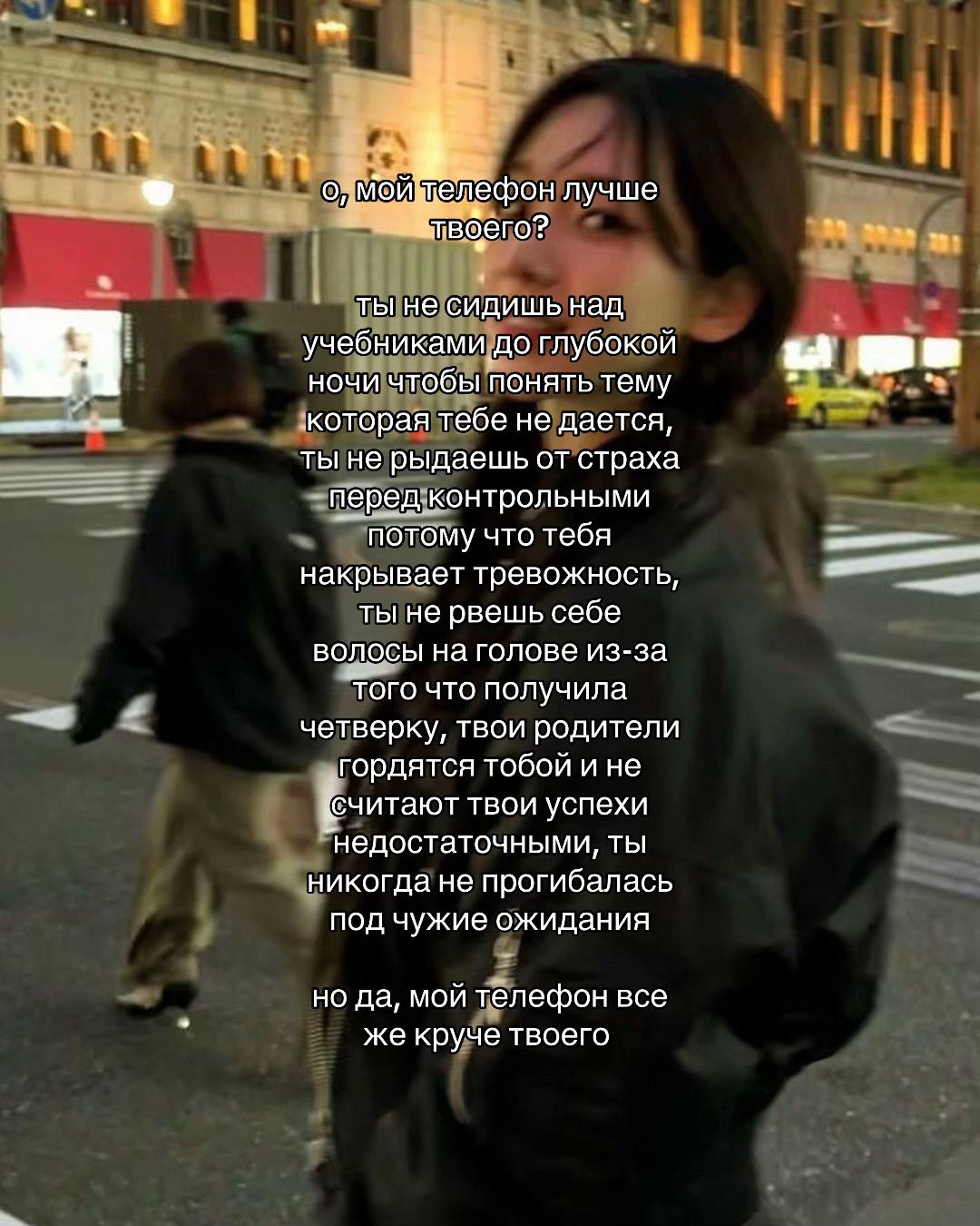 @requiem