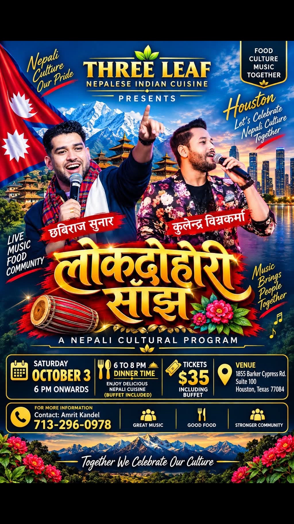 @Chhabi Raj Sunar