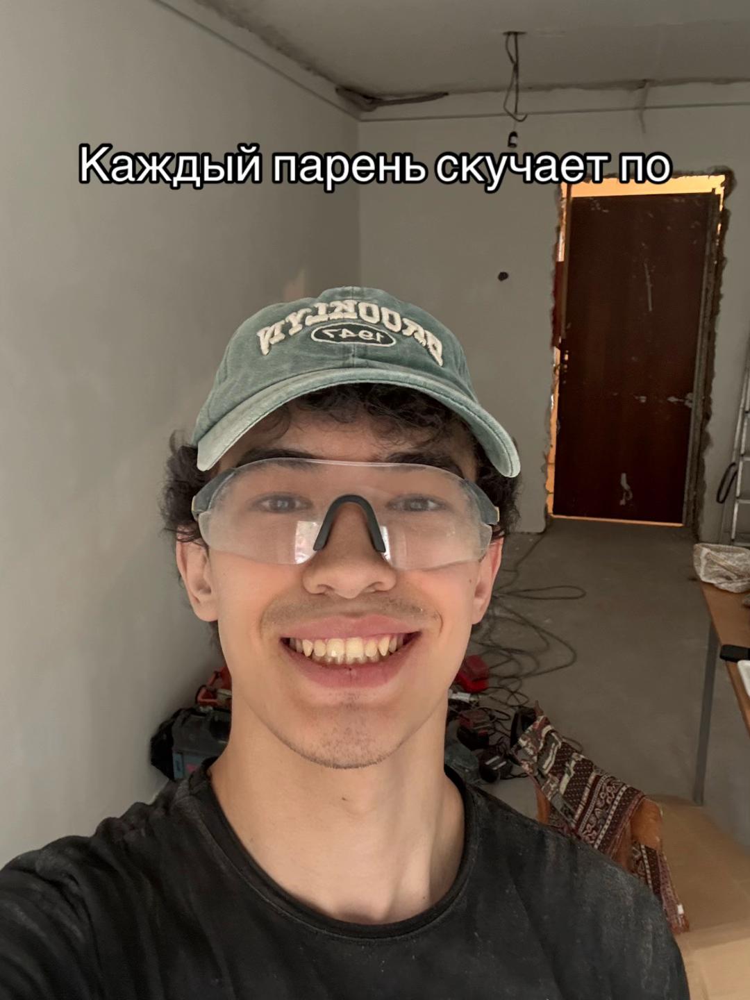 @Алиба🫦