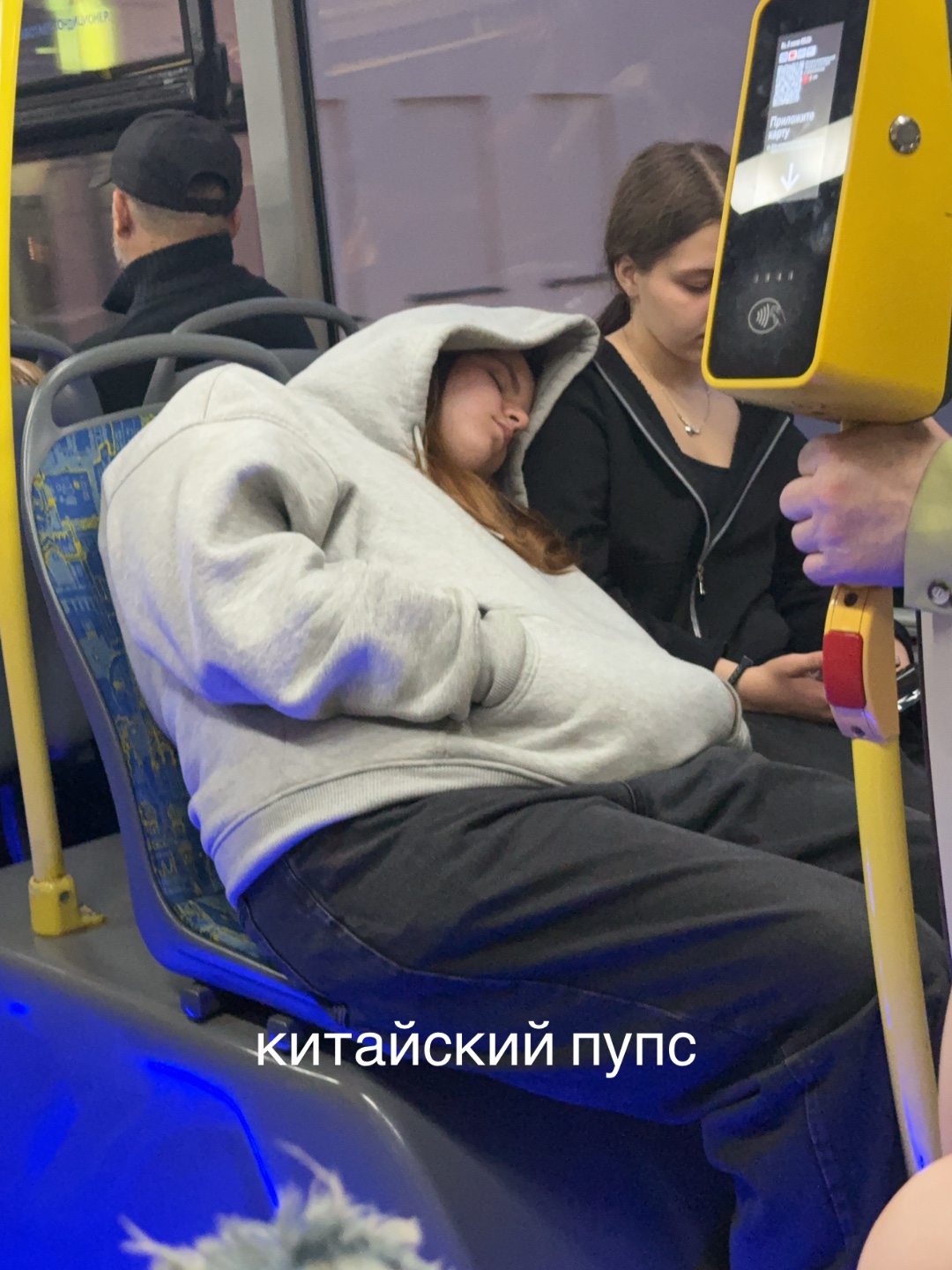 @ксеня