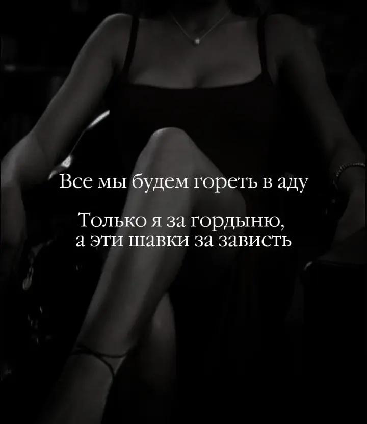 @карамелька