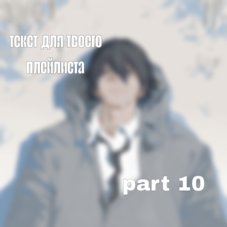 @𝑸𝒘𝒘𝒆𝒏𝒌𝒊