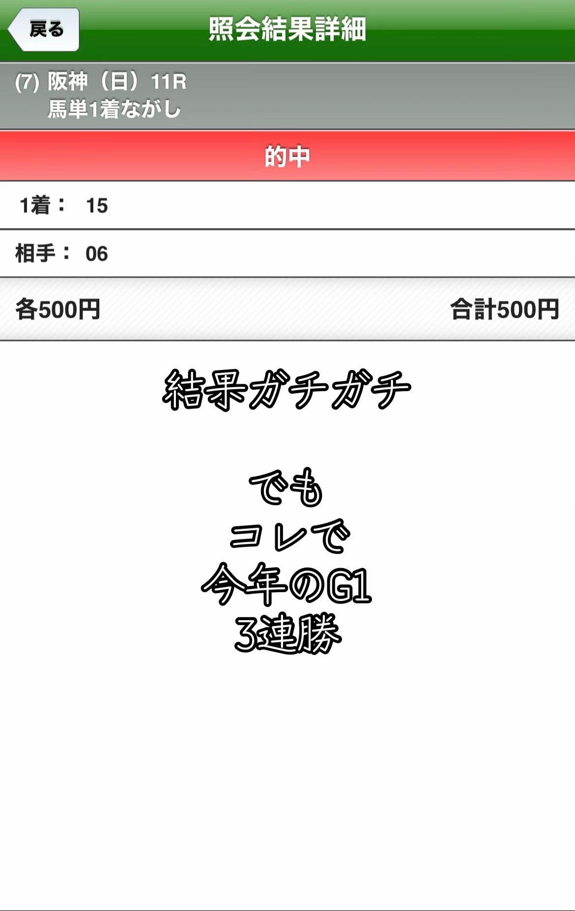 @ひーたん