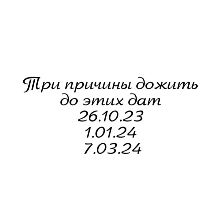 @-`♡´-