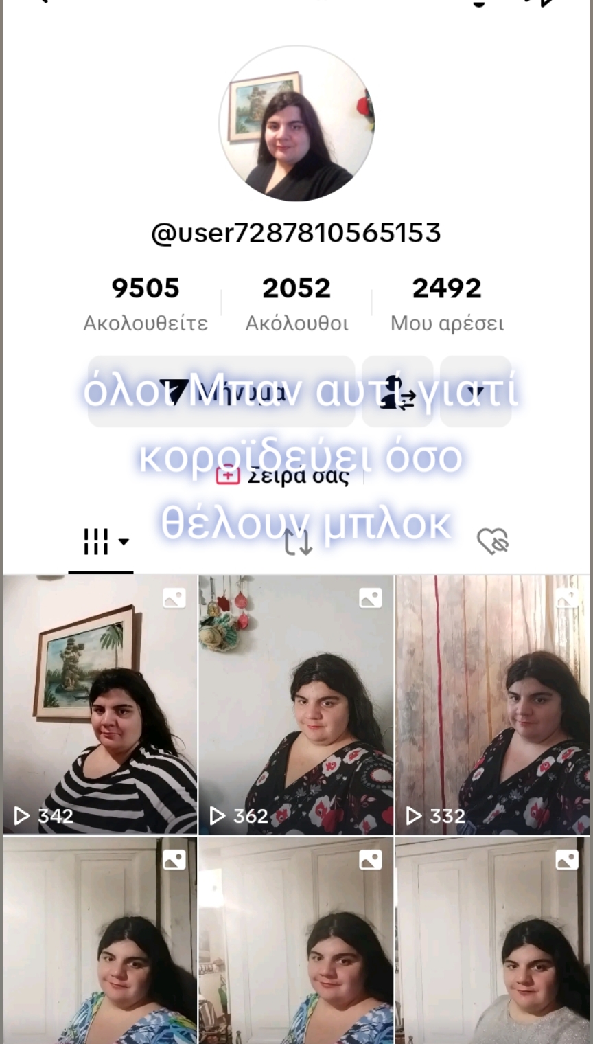@antoniaapostolou91