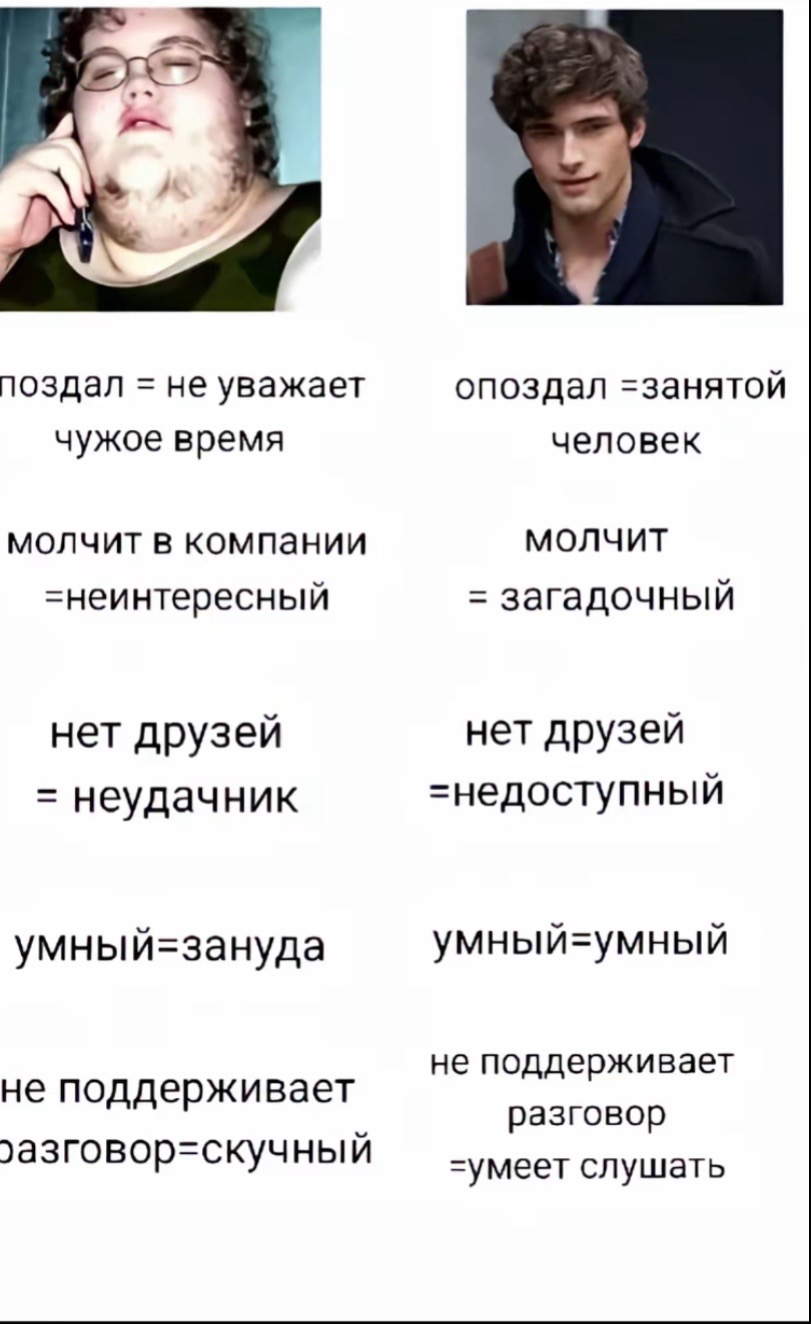 @disappointedfortheages