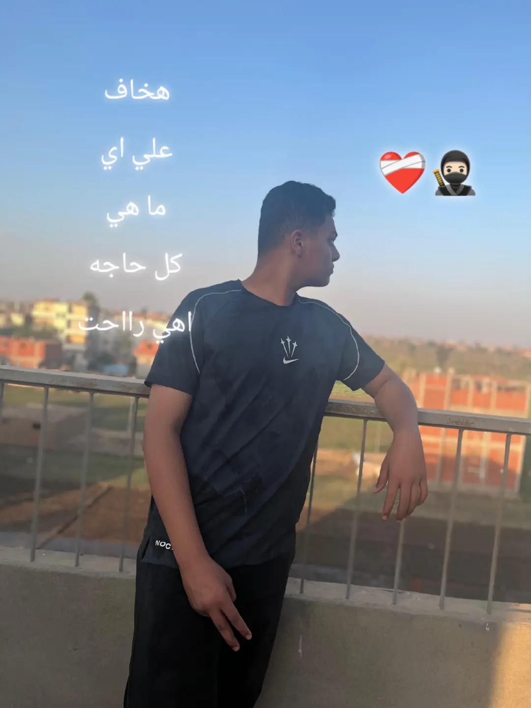 @🌊𝑯𝒐𝒏𝒅𝒂 𝒁𝒉𝒓𝒂𝒏 👑