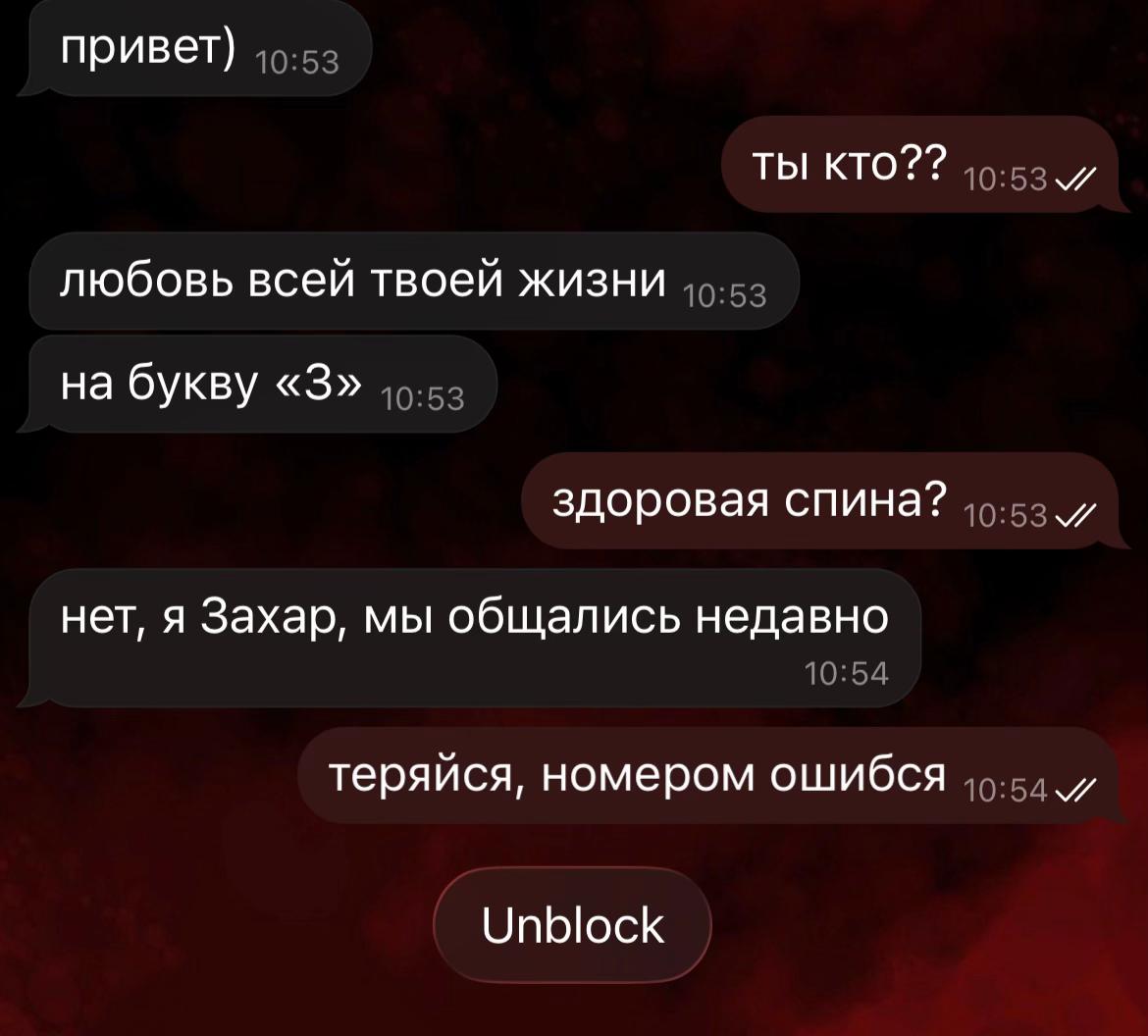 @𝐒𝐎𝐅𝐈𝐀 𝐘𝐀𝐍𝐄𝐍𝐊𝐎