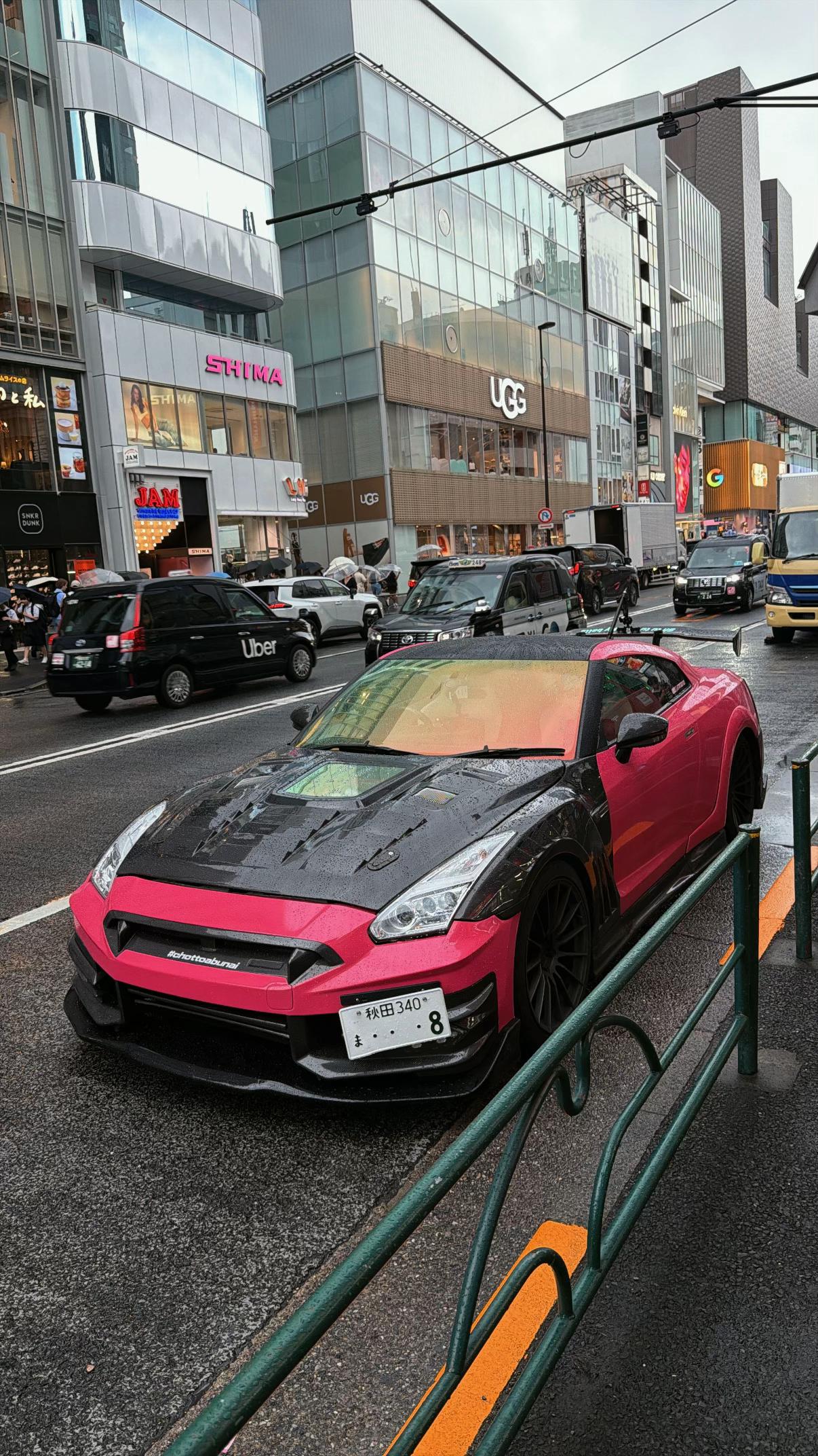 @ً