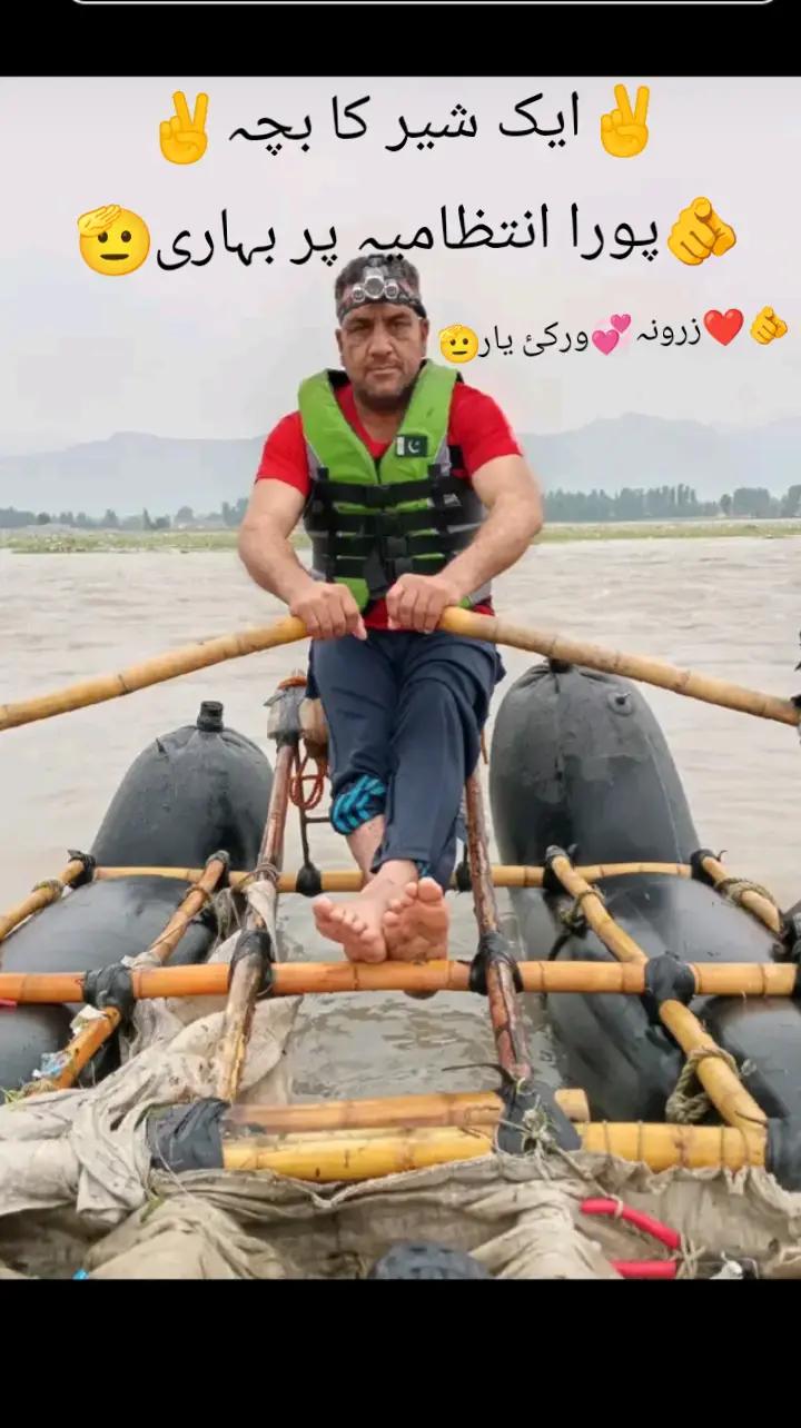 @Asad5576