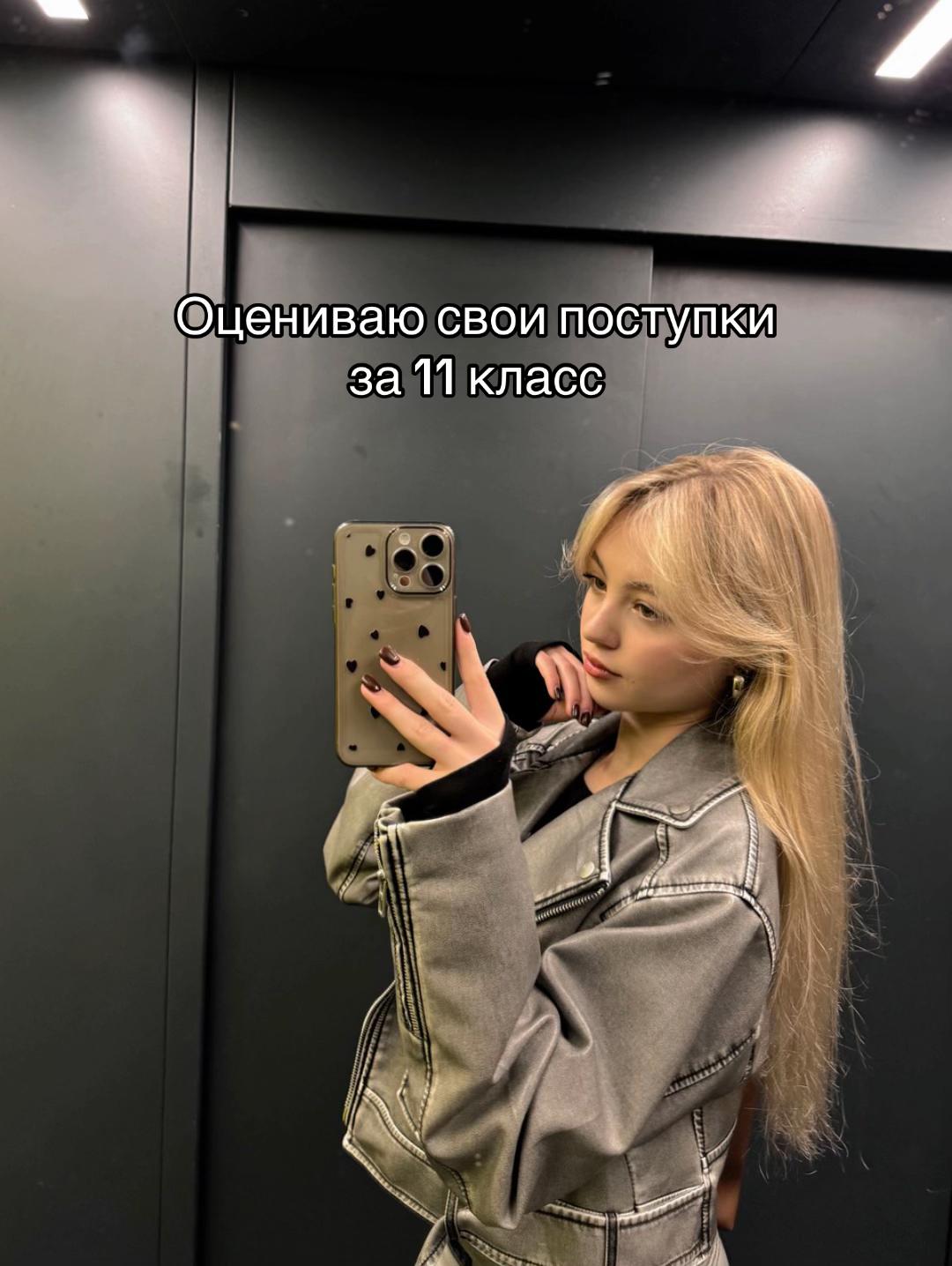 @ТГК: madamssi