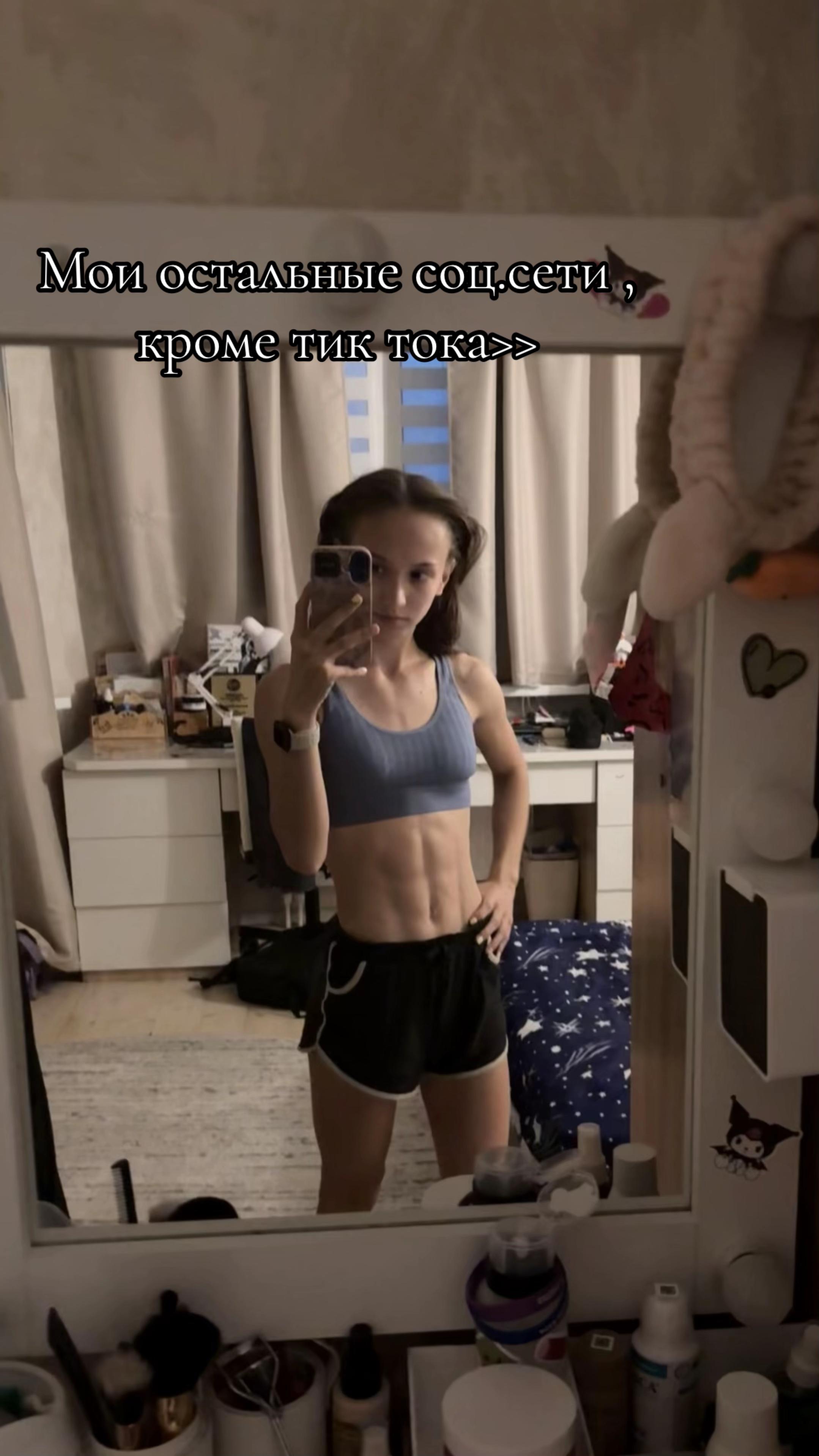 @vipatova4