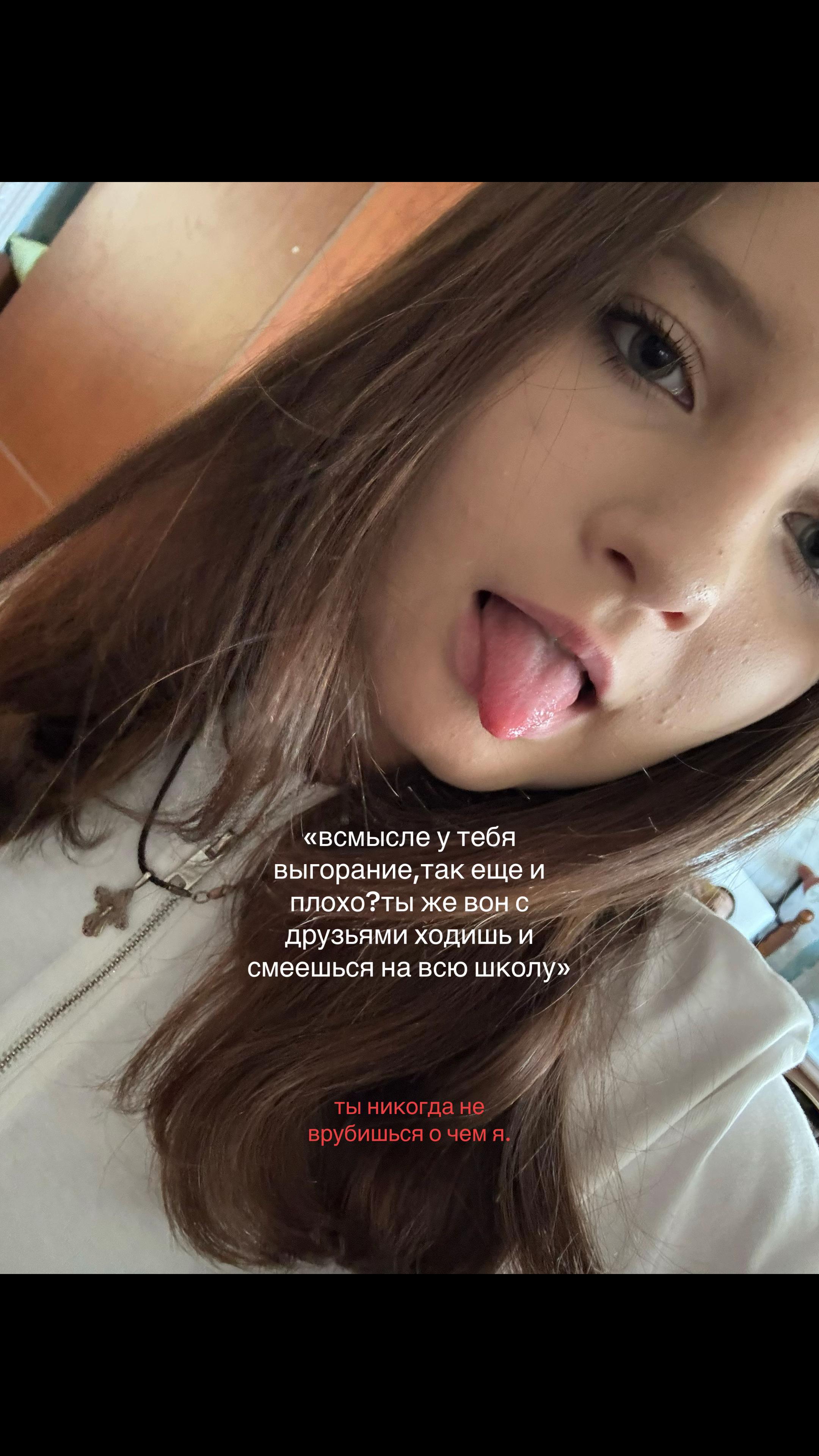 @аля