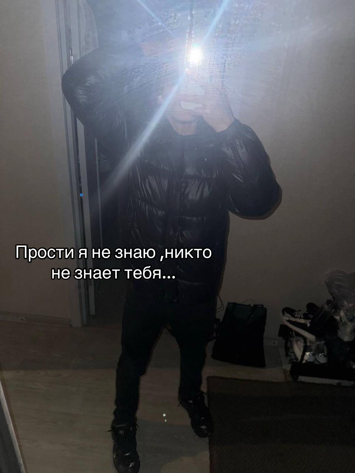@хинков#Японец🌿🥶