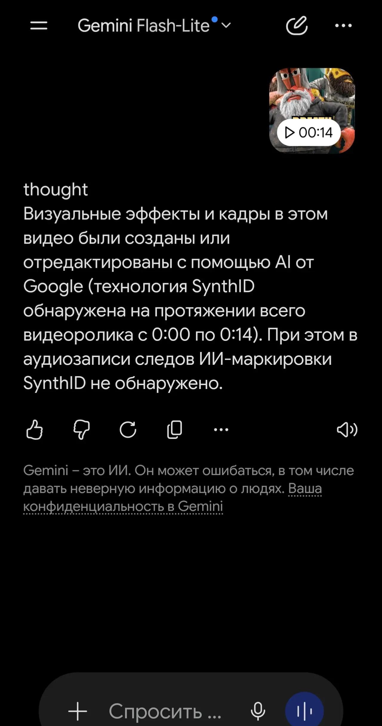 @металлургия
