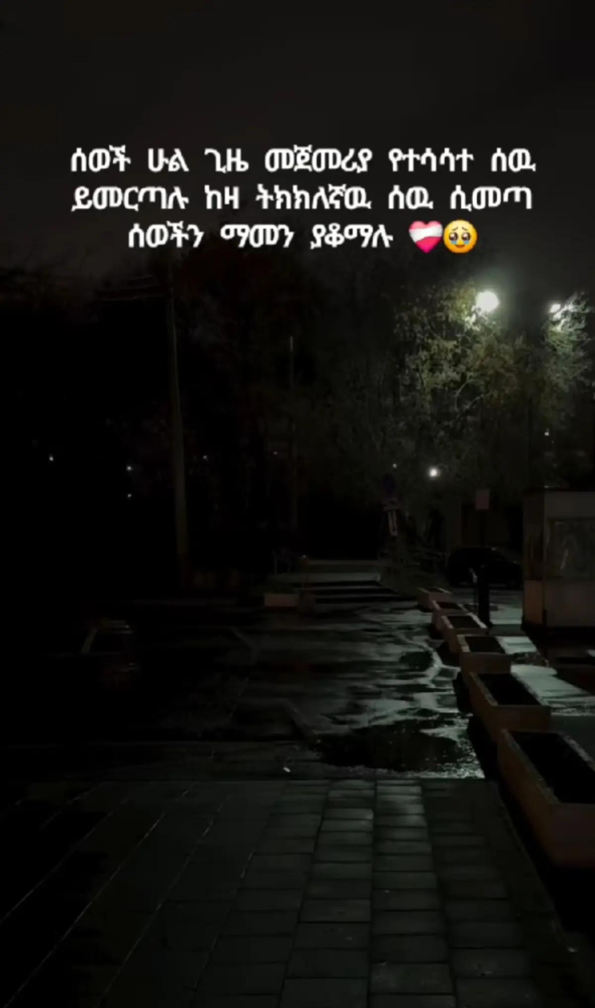 @Hanan 56🦋⚖️حنان