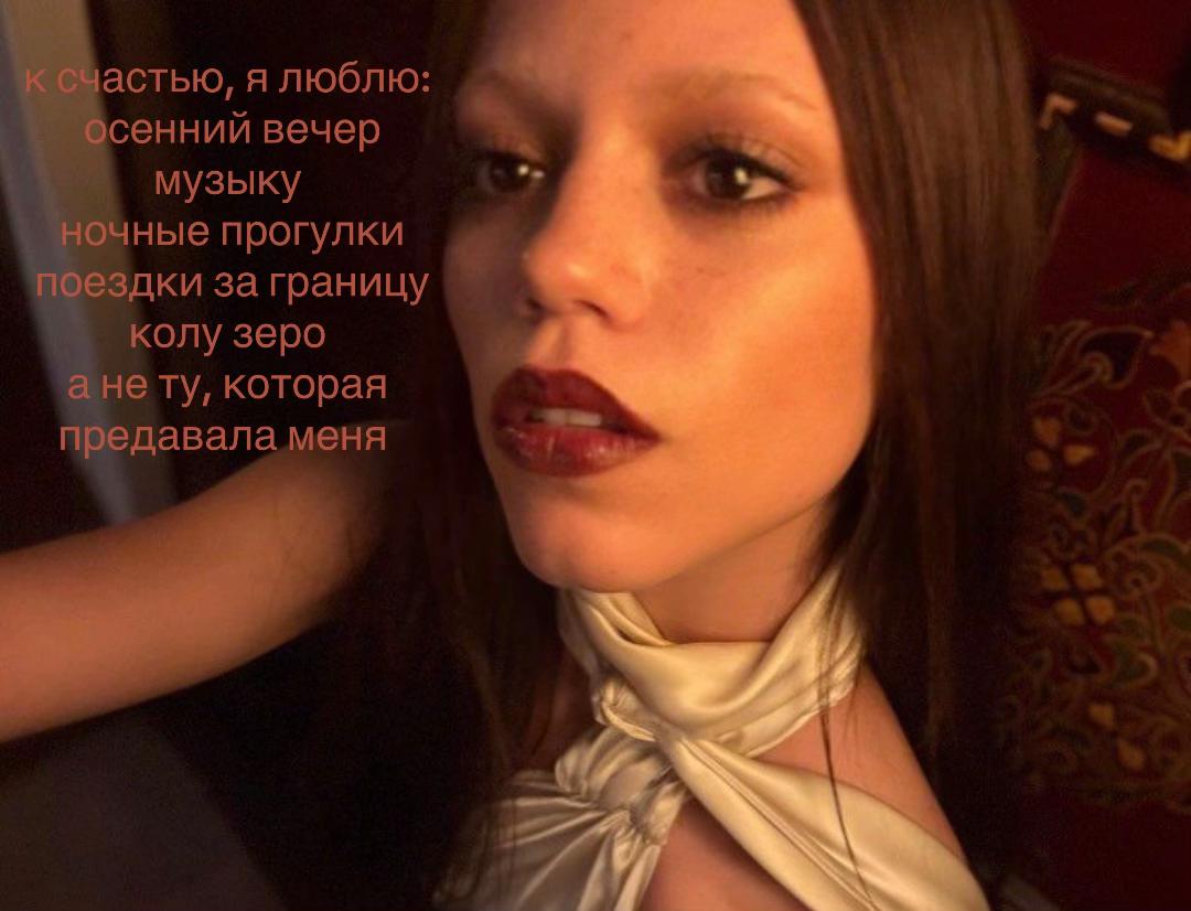 @⁑𐔖ⲕρы᥈ᥱⲏⲏᥲя ⲃᥲ𐔖.