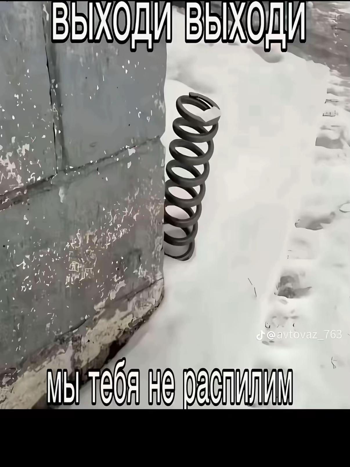 @balagan676