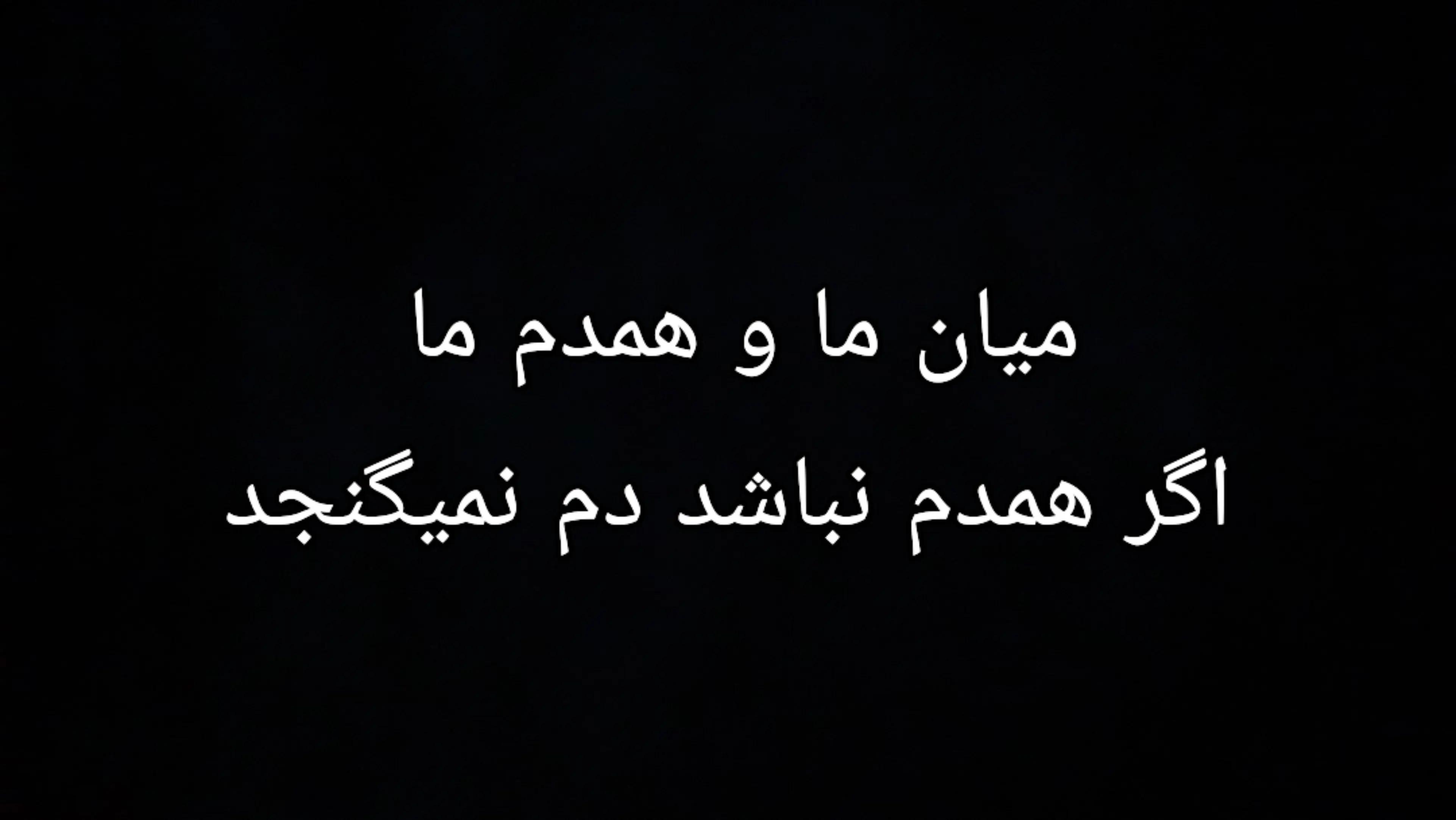 @Salim Kabuli 🖤❤️🩹