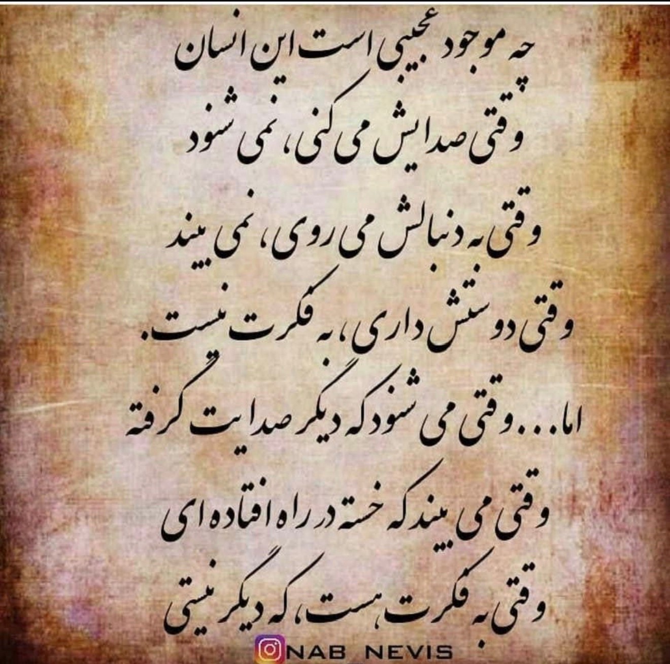@FROZ@23456🇦🇫❤️🇺🇸