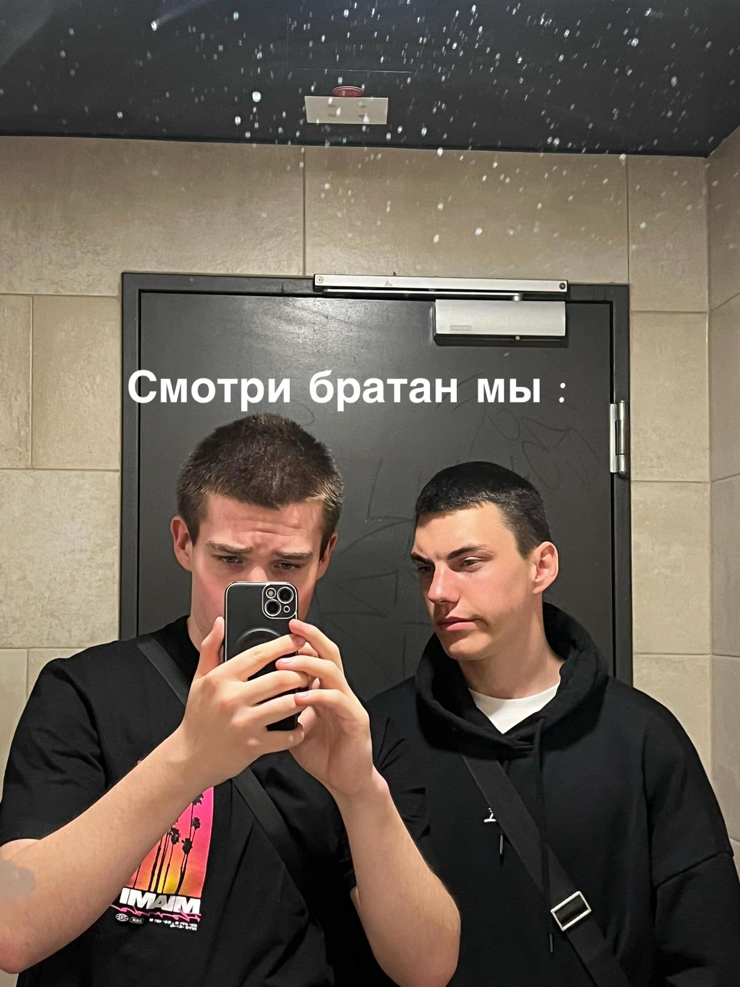 @Димончик 🥷🏼