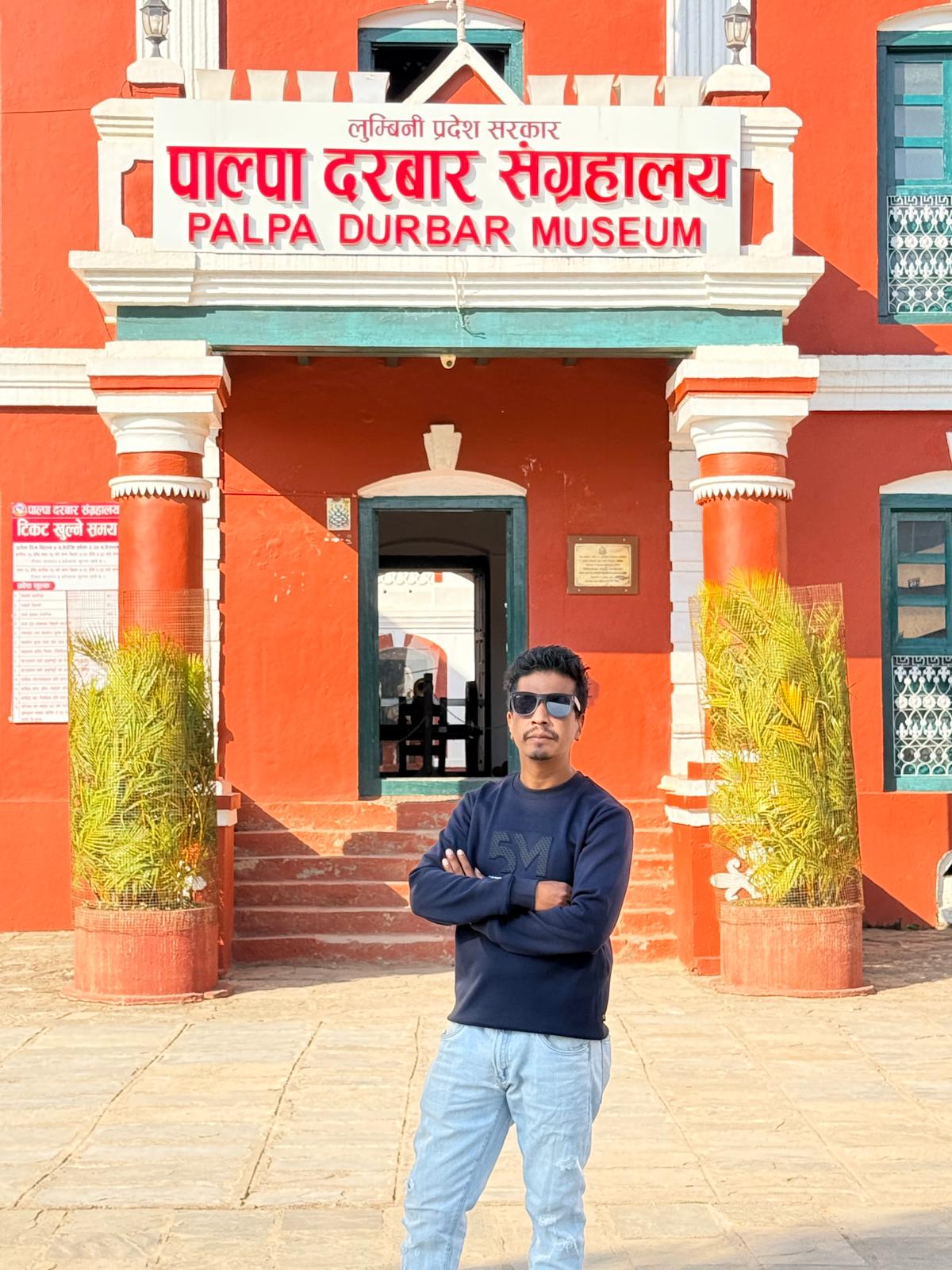 @Abishek Ruchal