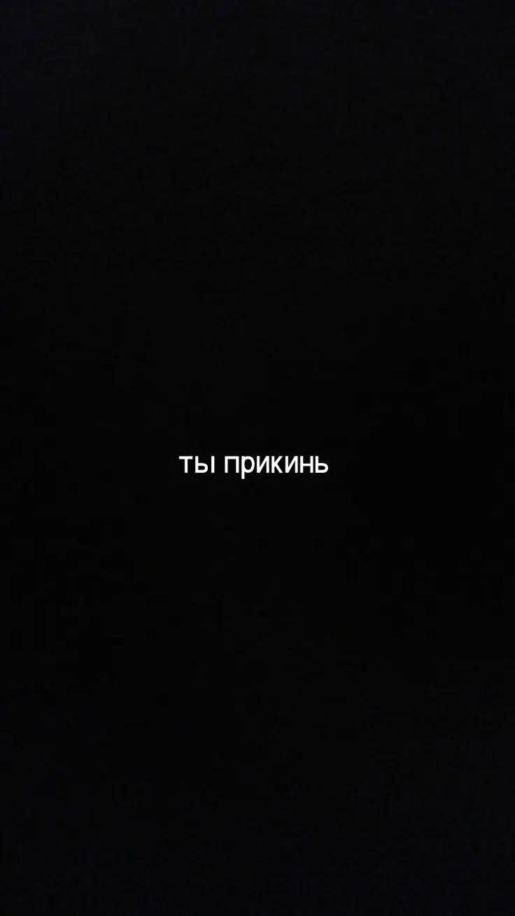 @❤️🩹Сашка❤️🩹