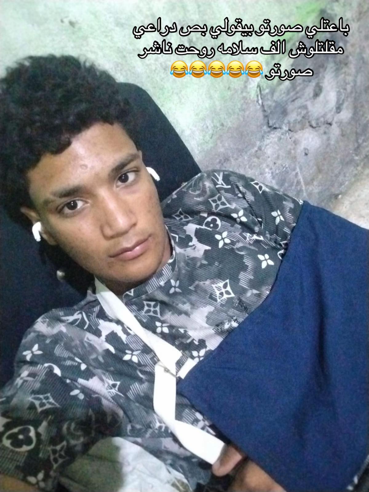 @تغفيله 😍😂