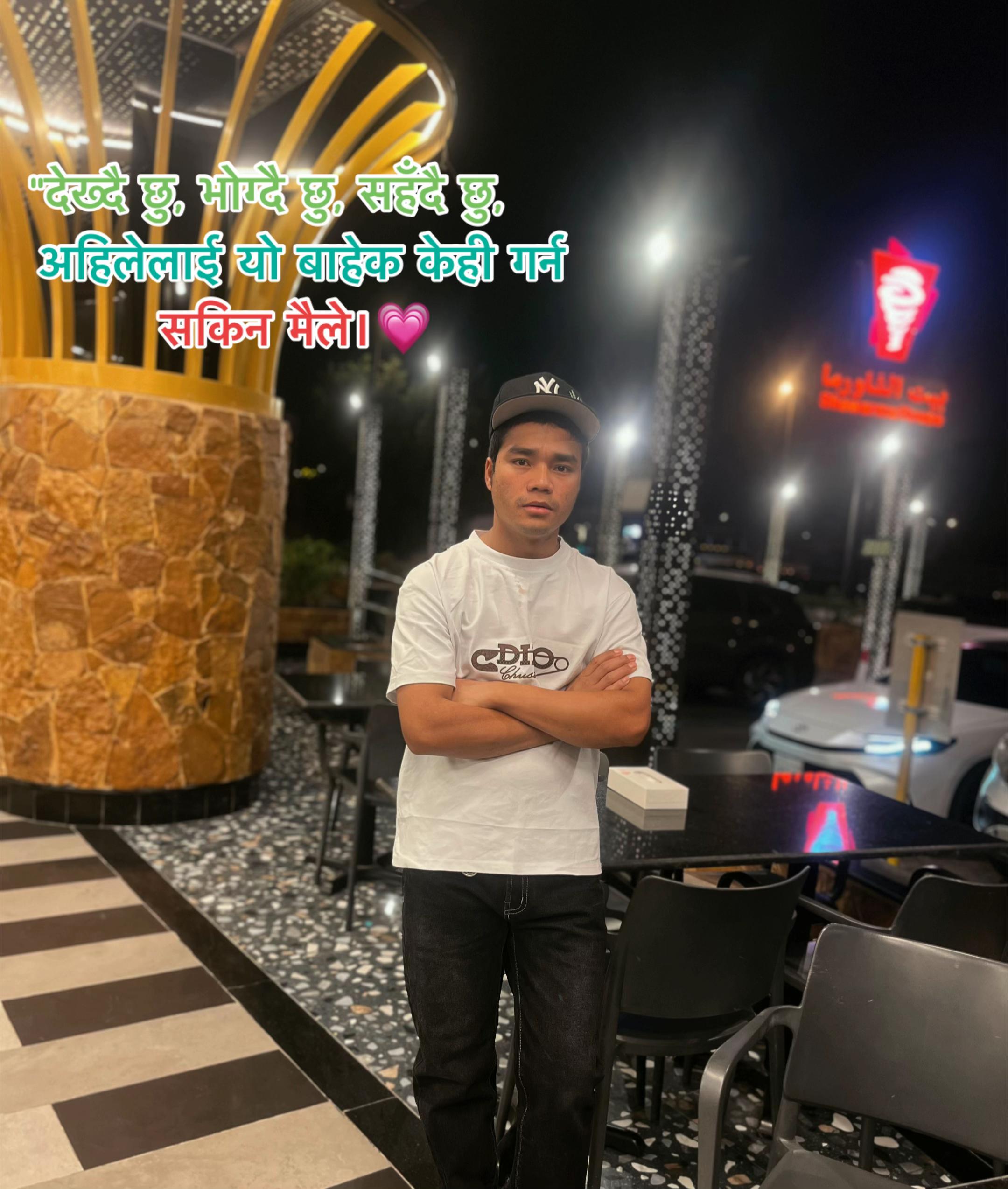 @🦋♡ABHISHEK♡🦋
