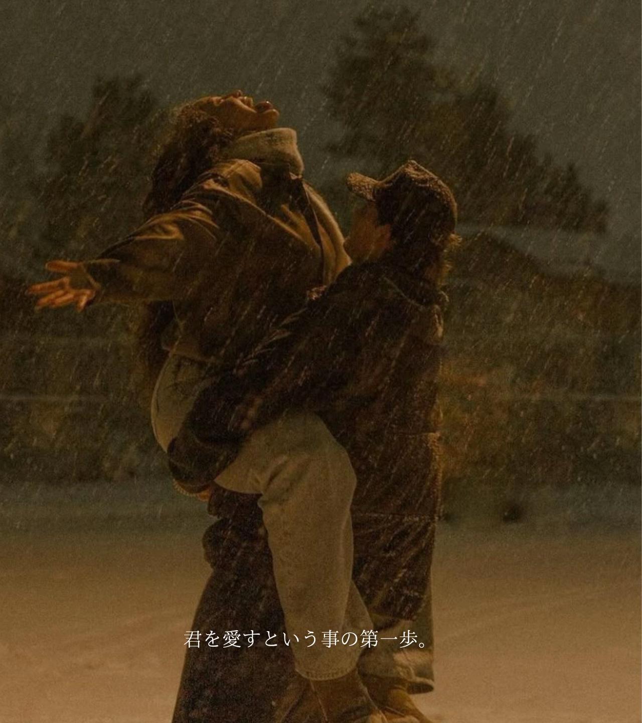 @これ聞いてる?