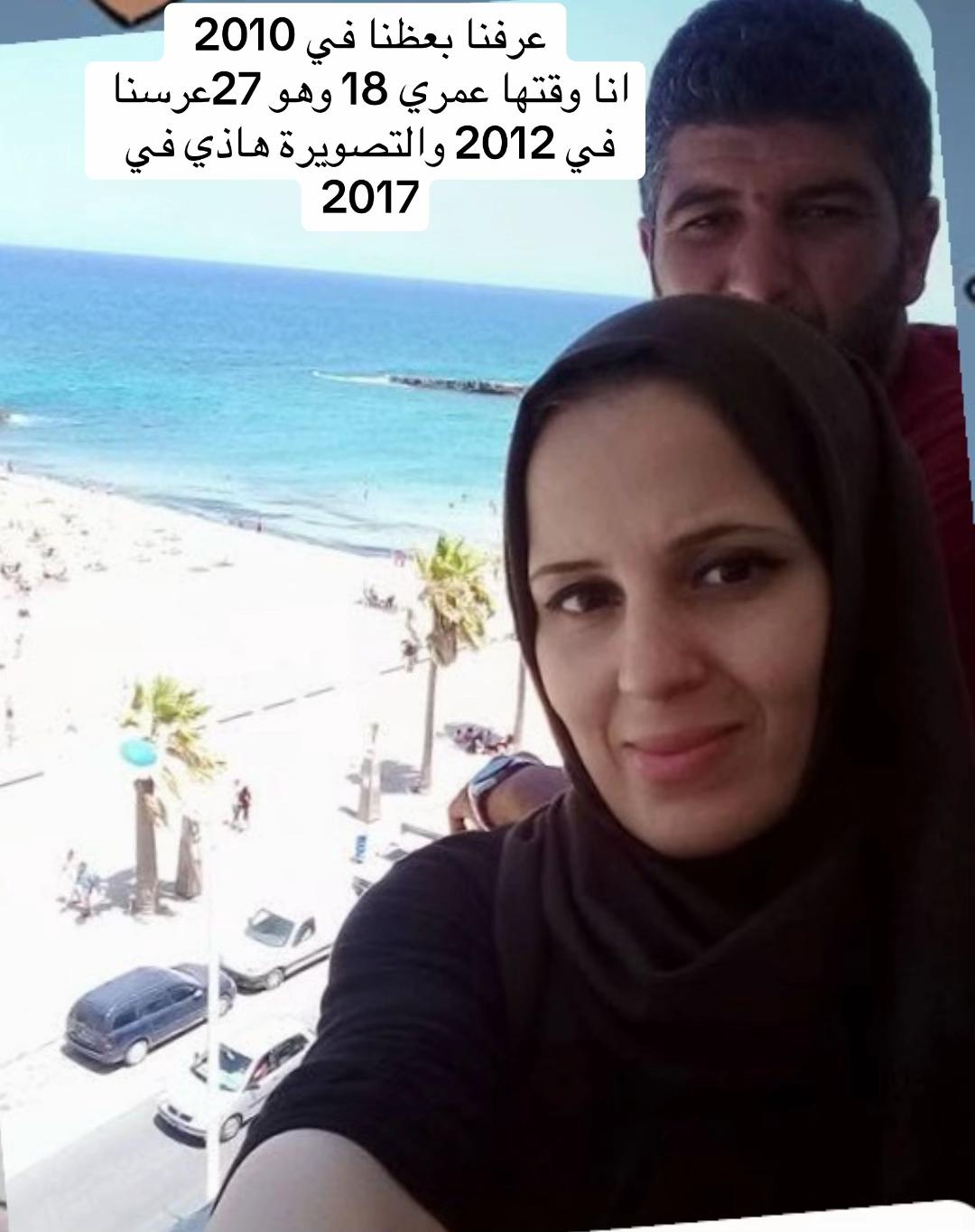 @Takwa Hamzaoui