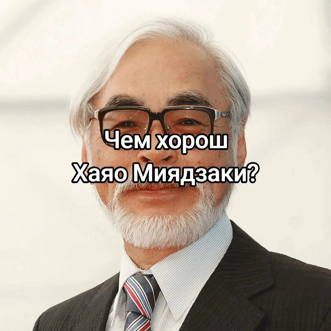 @KinoKain