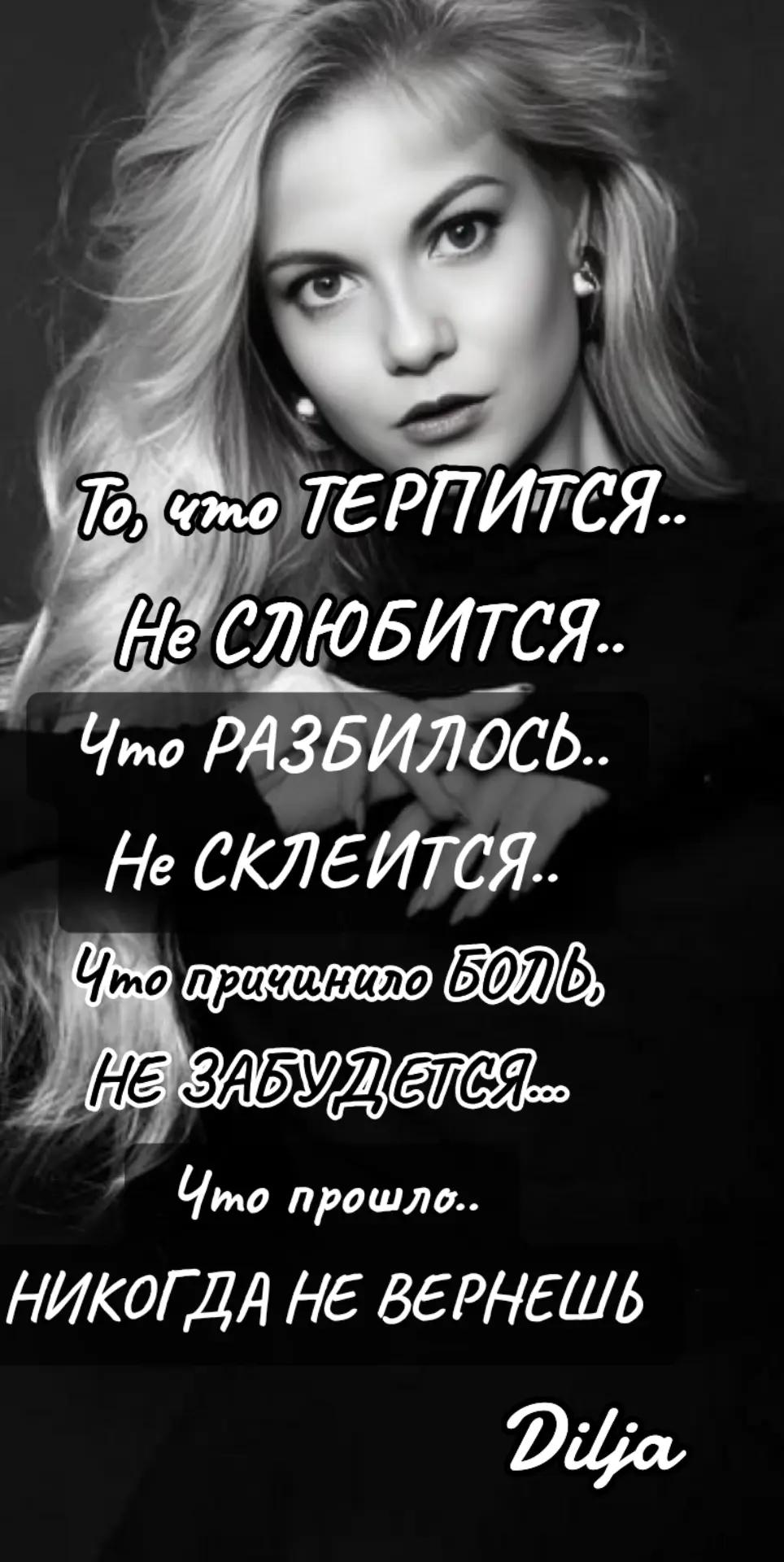 @ДИ Малая