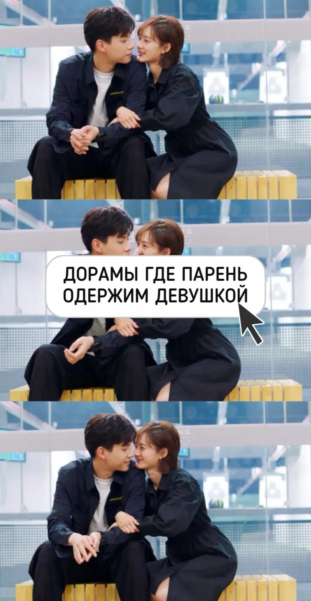 @DORAMA|Nika
