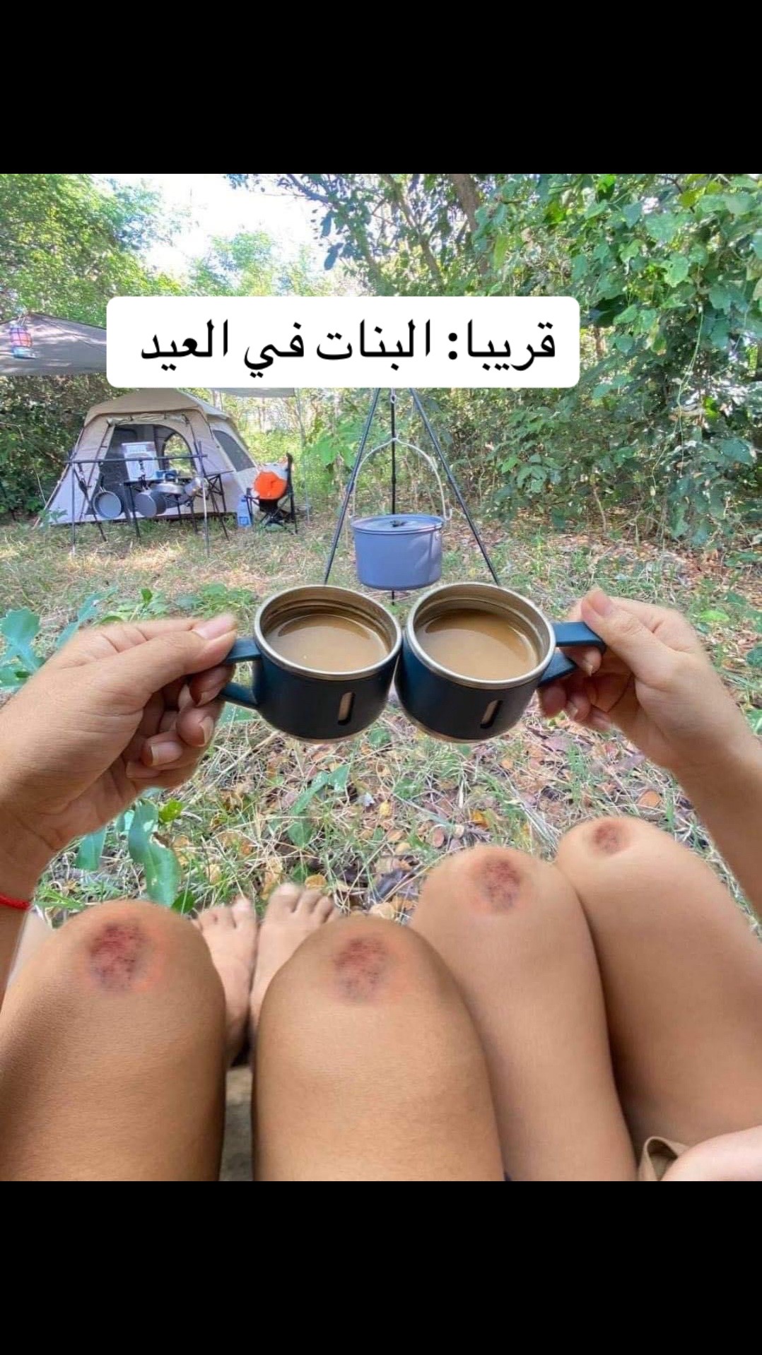 @إيمان محمد