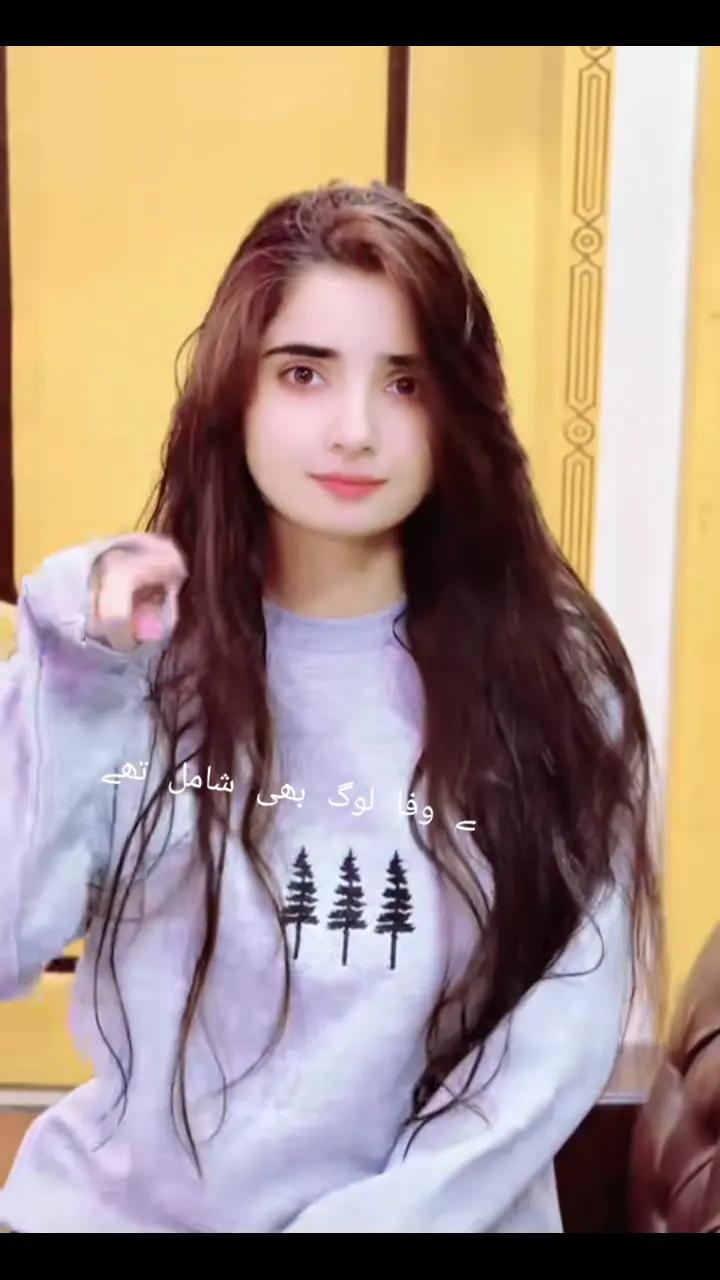 @official website