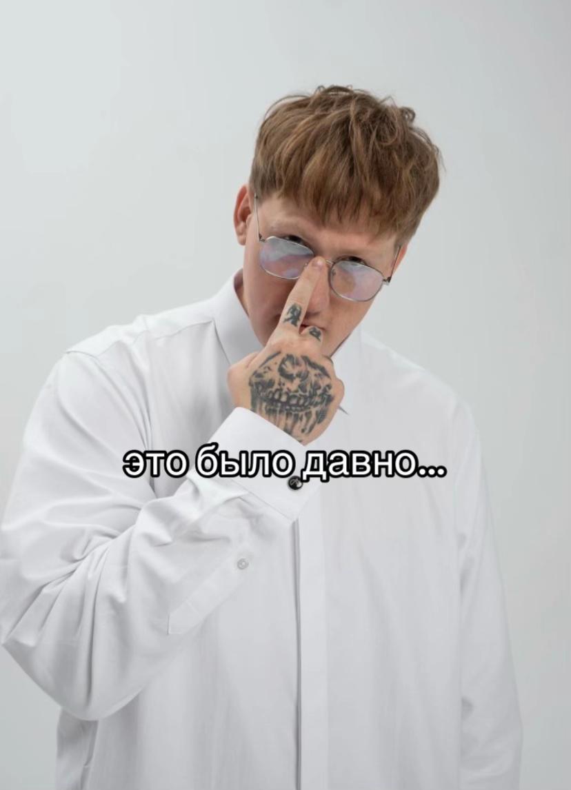 @маринка мтс