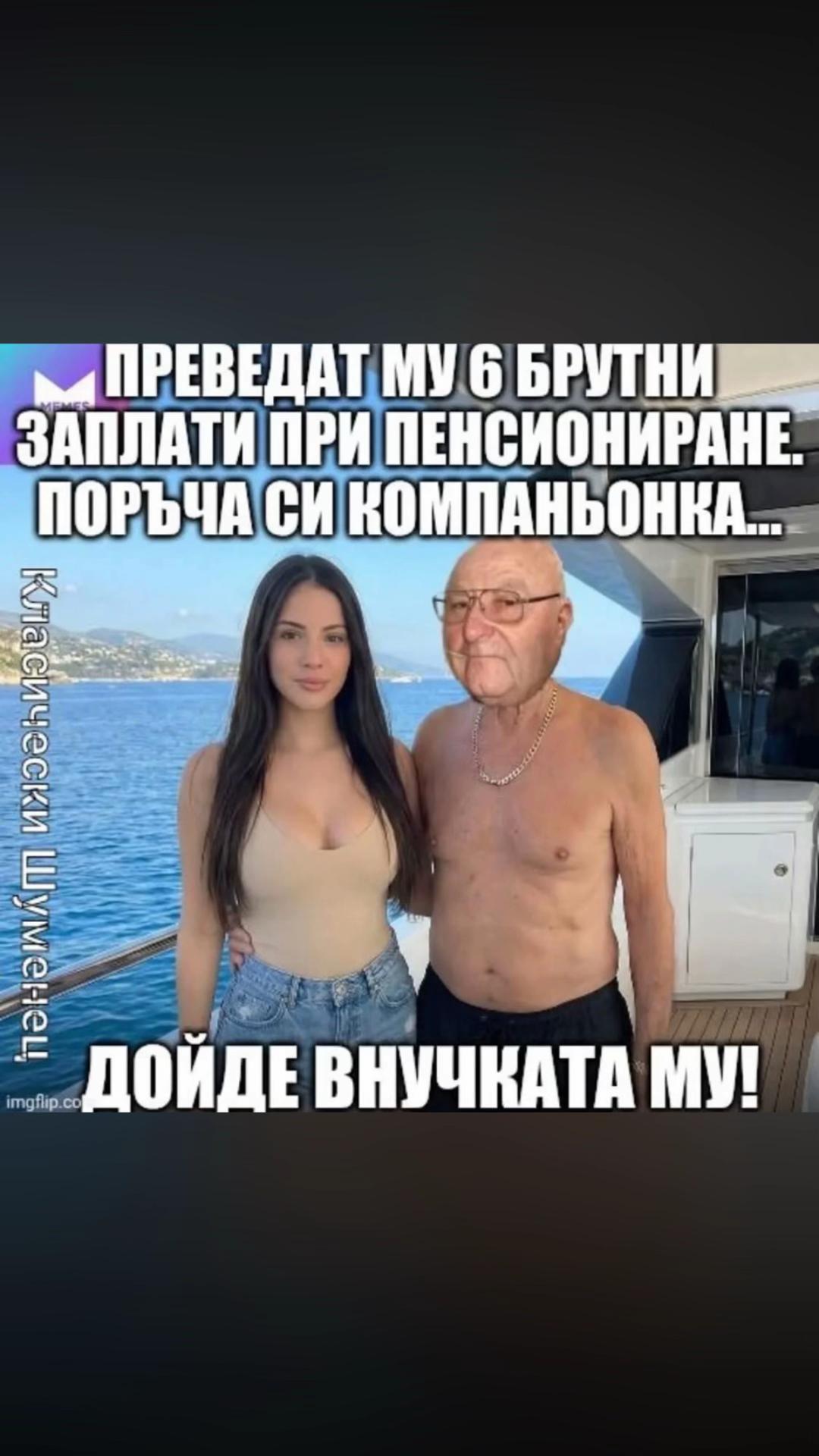 @chichocharlie